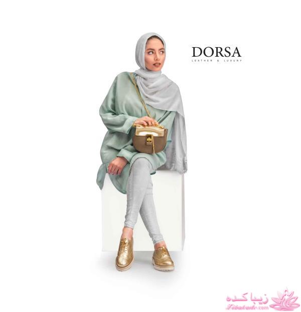 20 درصد هدیه اعتباری درسا به مناسبت ماه مبارک رمضان و هدایای ارزشمند دیگر