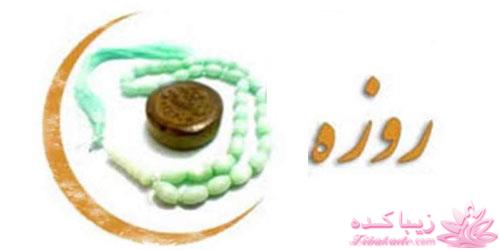 Zibakade Hits / محبوبترینهای زیباکده در تلگرام 