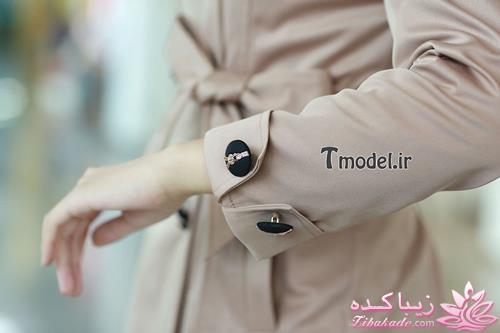 پرسش و پاسخ خیاطی