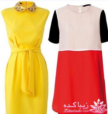 چه لباس هایی بپوشیم تا خوش اندام دیده شویم ؟