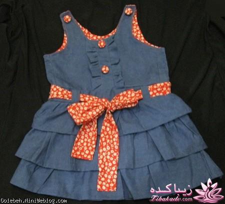 انواع لباس دخترانه 