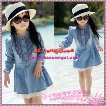 انواع لباس دخترانه 