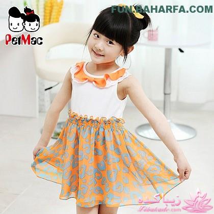 انواع لباس دخترانه 