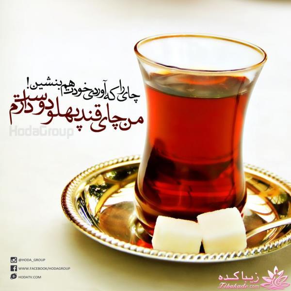 كافه گفت وگو ...