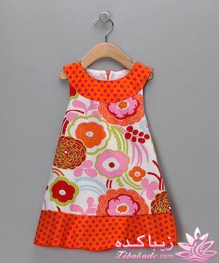 پرسش و پاسخ خیاطی