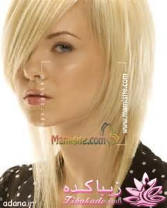 رنگ مو، آموزش ترکیب رنگ مو