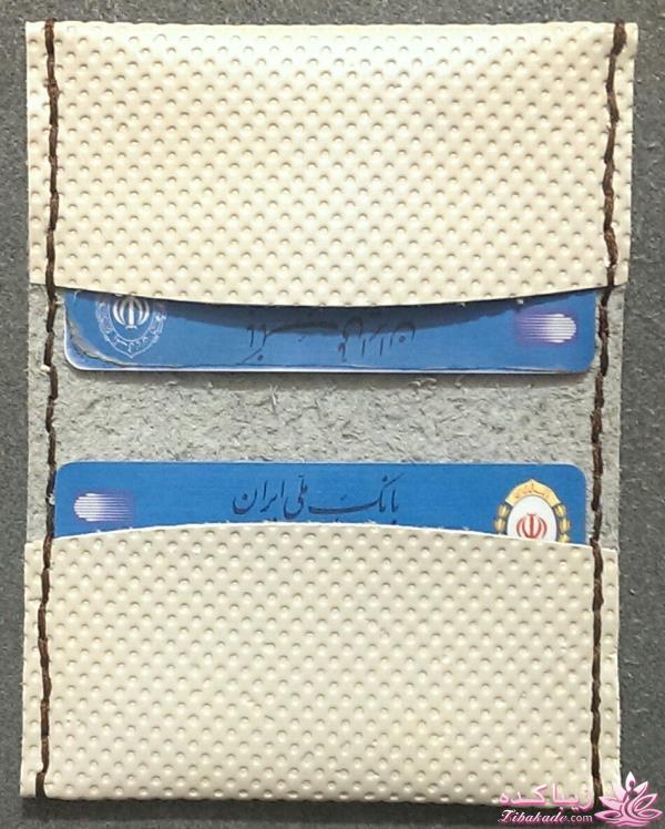 هنر چرم دوزی