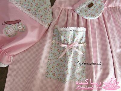 پرسش و پاسخ خیاطی