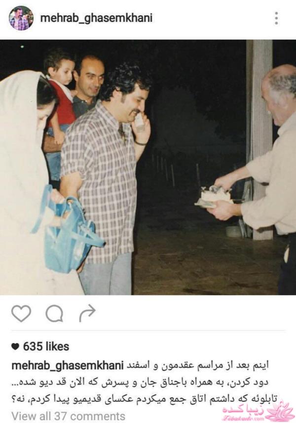 Zibakade Hits / محبوبترینهای زیباکده در تلگرام 