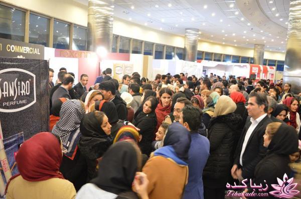 هجدهمین نمایشگاه زیبایی و تندرستی " محصولات آرایشی و بهداشتی " تهران - بوستان گفتگو - 95