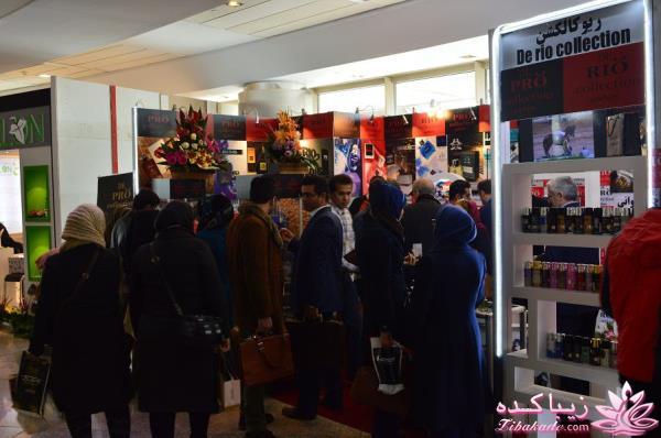 هجدهمین نمایشگاه زیبایی و تندرستی " محصولات آرایشی و بهداشتی " تهران - بوستان گفتگو - 95