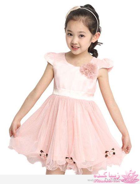 انواع لباس دخترانه 