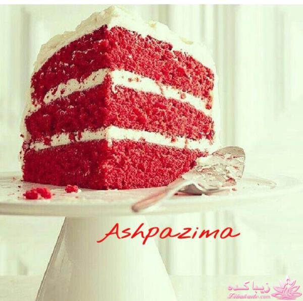 انواع دسر | انواع ژله