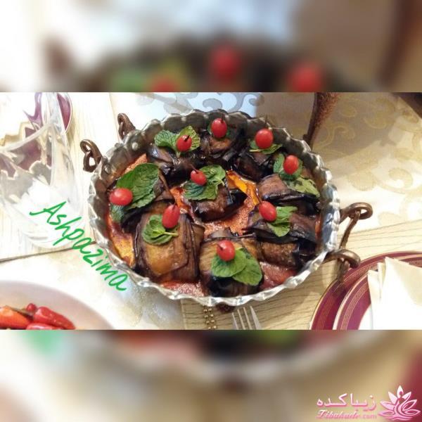 انواع غذا با بادمجان