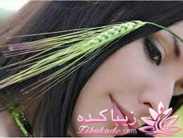 كافه گفت وگو ...