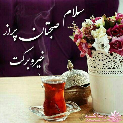 كافه گفت وگو ...