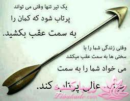 كافه گفت وگو ...
