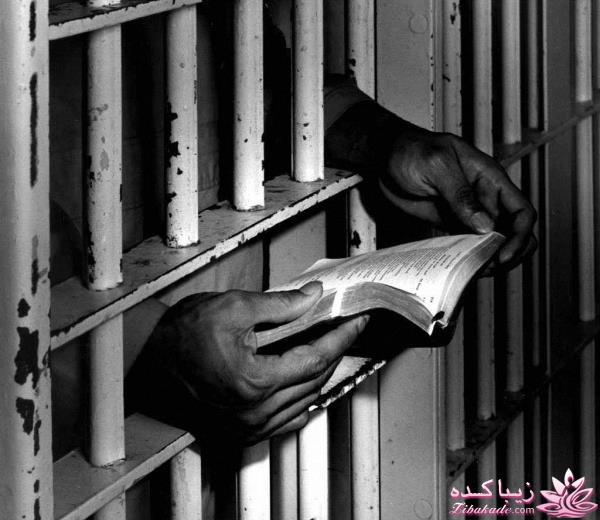 بقیه داستانو بنویس ...