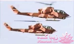 بقیه داستانو بنویس ...