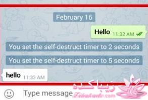 خواندن پیغام های تلگرام بدون خوردن تیک