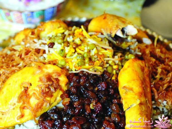 انواع پلوها