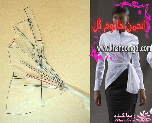 پرسش و پاسخ خیاطی