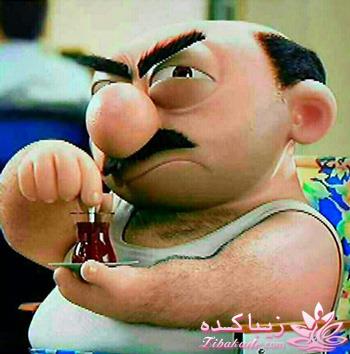 من شما را به چالش دعوت میکنم!