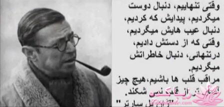 خبرهای خوب ...