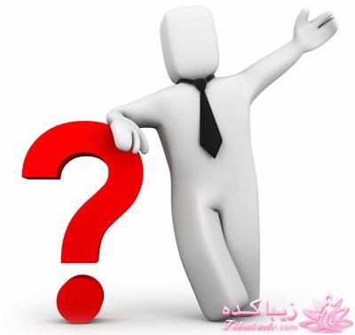 جالبه بدونین ...