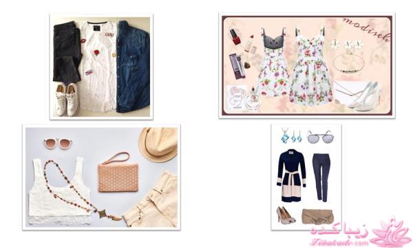 مسابقه ست لباس؛ خوش سلیقه ها بیاییییین سکه های بهار آزادی جایزه بگیرین!