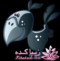 من شما را به چالش دعوت میکنم!