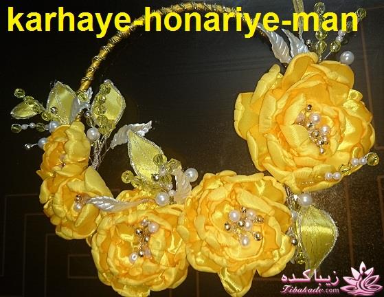 کارهای هنری من 