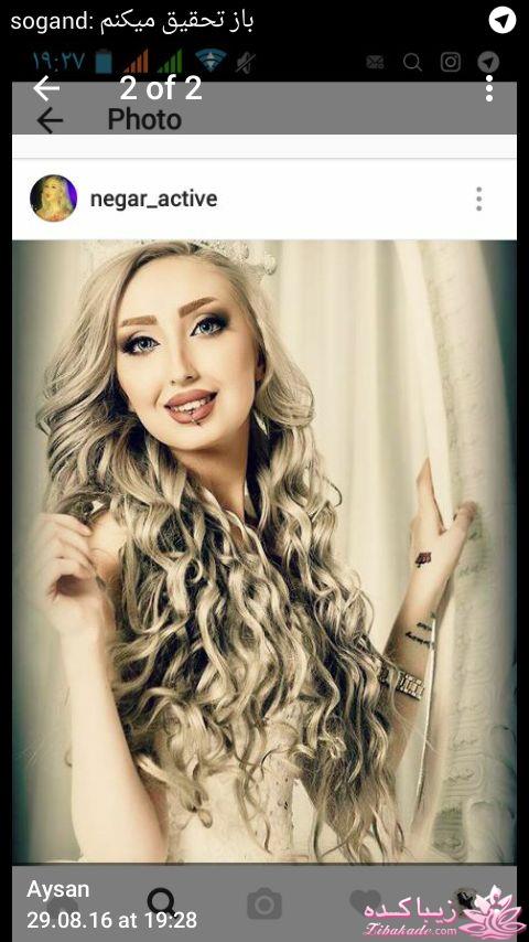رنگ مو، آموزش ترکیب رنگ مو