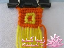 آموزش دستبند دوستی friend ship