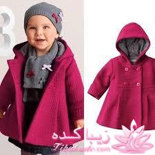 آموزش خیاطی لباس کودک