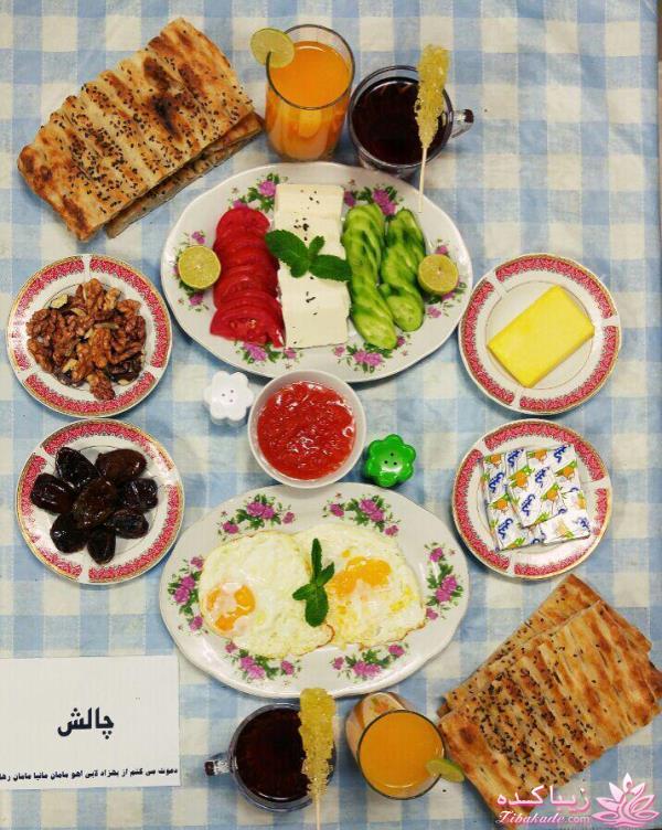 من شما را به چالش دعوت میکنم!