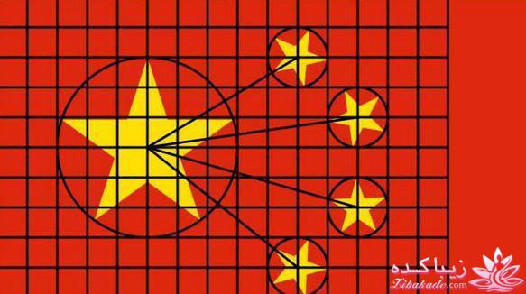 ویژه برنامه المپیک ریو با اجرای شقایق دهقان و محراب قاسم خانی - ریو فانتزی