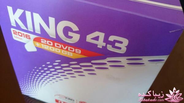 من شما را به چالش دعوت میکنم!