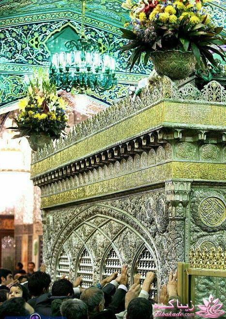 ღ  میــــلادت مبـــــارک ღ 