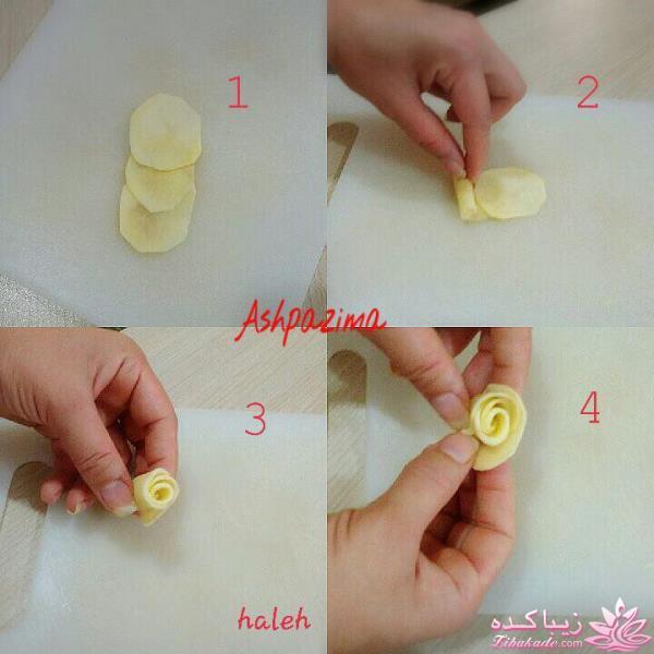 خلاقیت در تزیین غذا