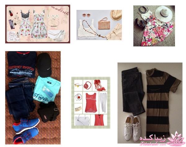 مسابقه ست لباس؛ خوش سلیقه ها بیاییییین سکه های بهار آزادی جایزه بگیرین!