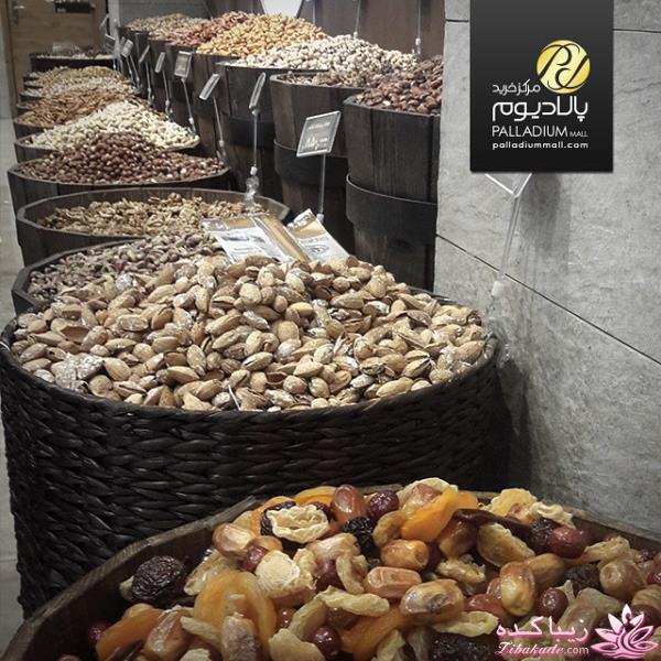 مرکز خرید پالادیوم