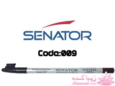 بهترین برند - مارک لوازم آرایش