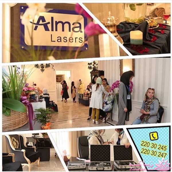 مرکز خرید پالادیوم