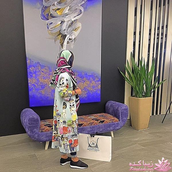 مرکز خرید پالادیوم