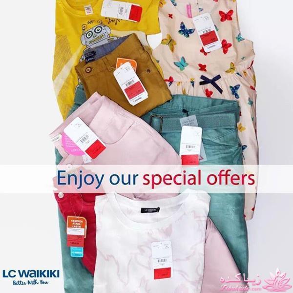 نمایندگی ال سی وایکیکی در تهران  Lc Waikiki 