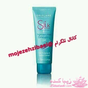 بهترین برند - مارک لوازم آرایش