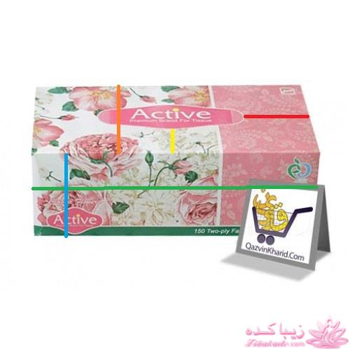 پرسش و پاسخ خیاطی