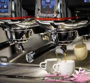 مهمانی طعم ها