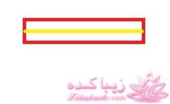 آموزش دوخت مانتو